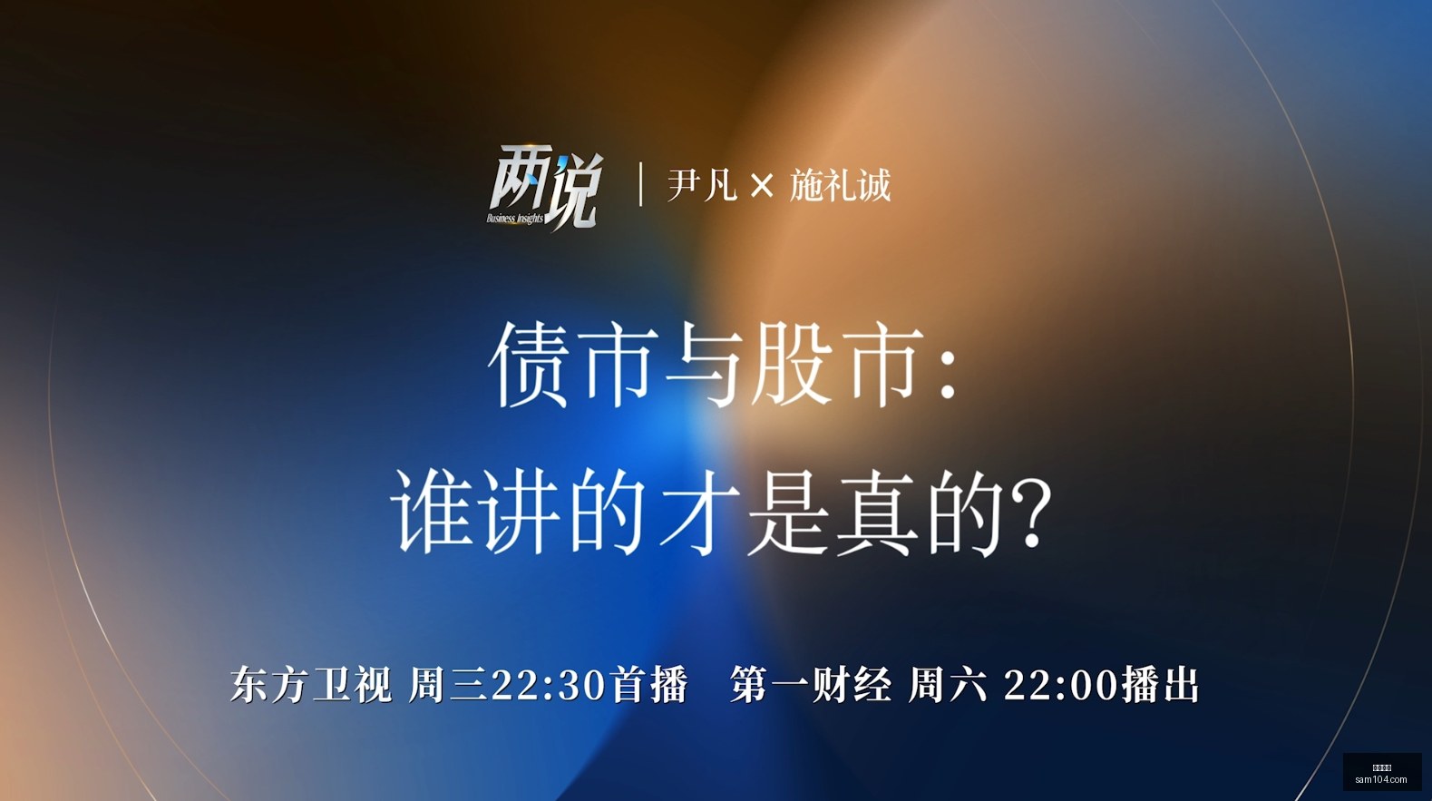 推荐,足球攻略周,西甲对决,皇冠体育,皇冠平台,体育竞猜,皇冠娱乐,体育比分