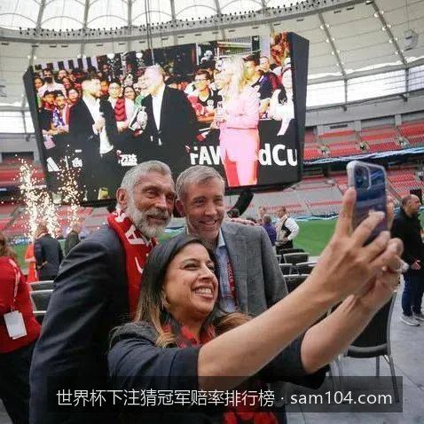 2026美加墨世界杯夺冠赔率分析：谁是最新排行榜第一？