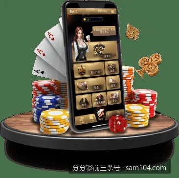 基于数理统计的分分彩前三杀号高效公式与实战应用