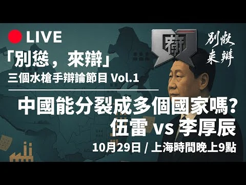 西班牙队四比零完胜突尼斯队夺得小组赛开门红