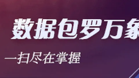 2023啤酒行业半年盘点：重庆啤酒独领风骚，高端与主流产品面临挑战